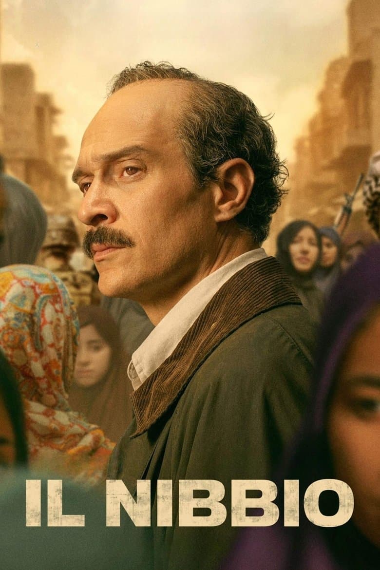 The Negotiator / Посредникът (2025)