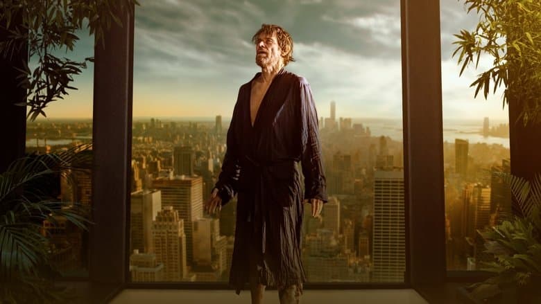 Inside / Вътре (2023)