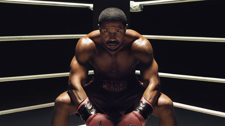 Creed 3 / Крийд 3 (2023)