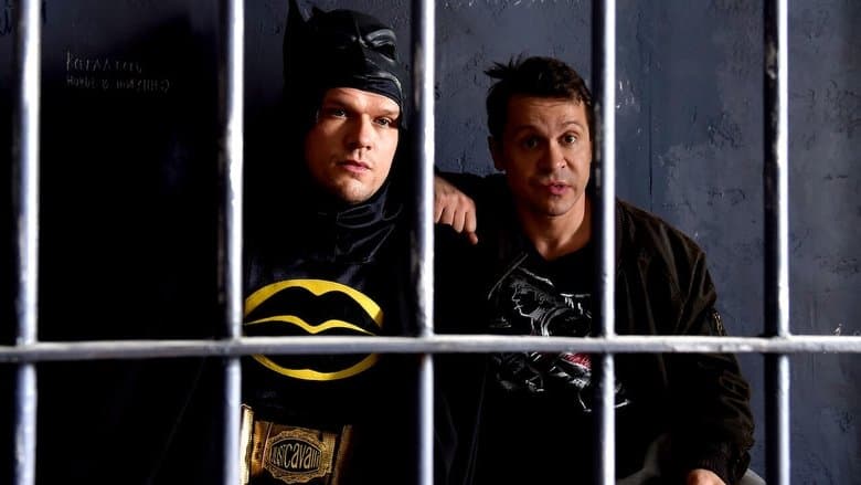 Ночная смена (2018)