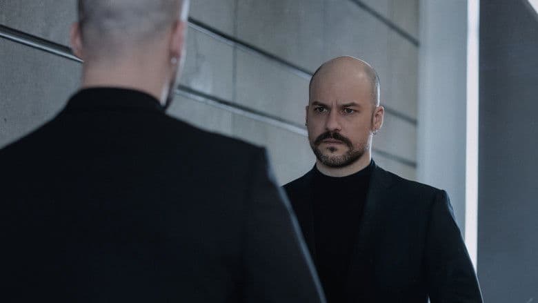 The Successor / Наследникът (2023)