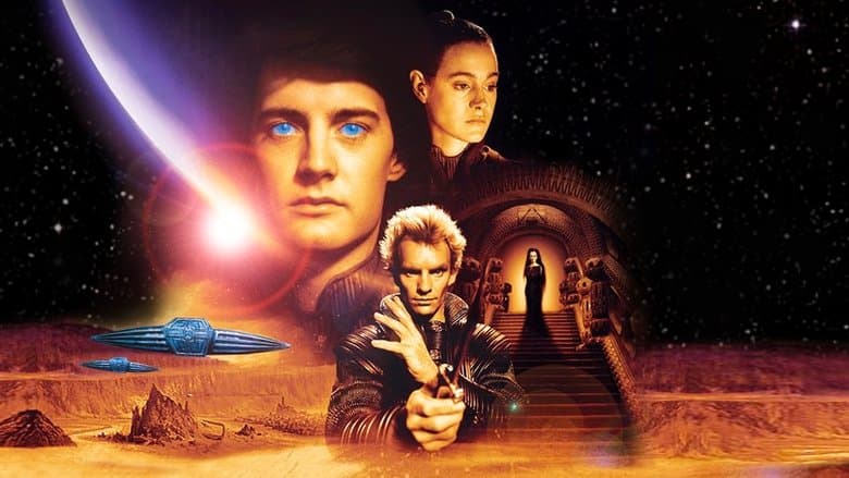 Dune / Дюн (1984)