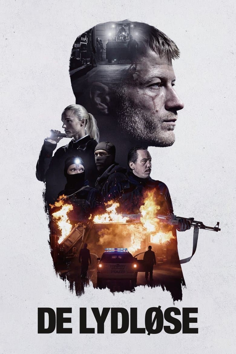 The Quiet Ones / Тихите (2024)