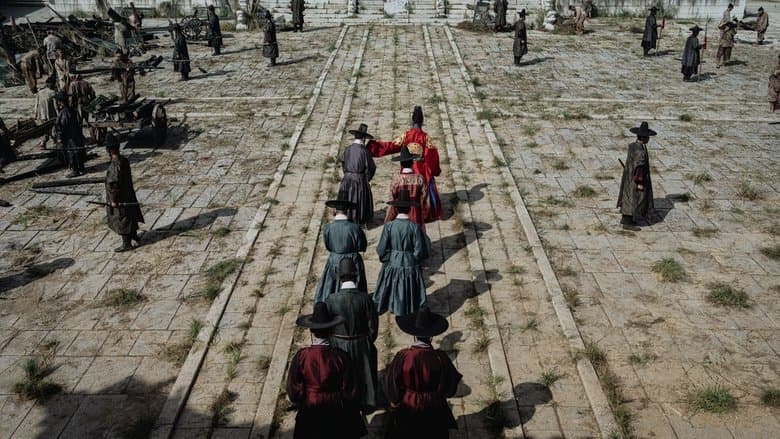 Uprising / Бунт (2024)