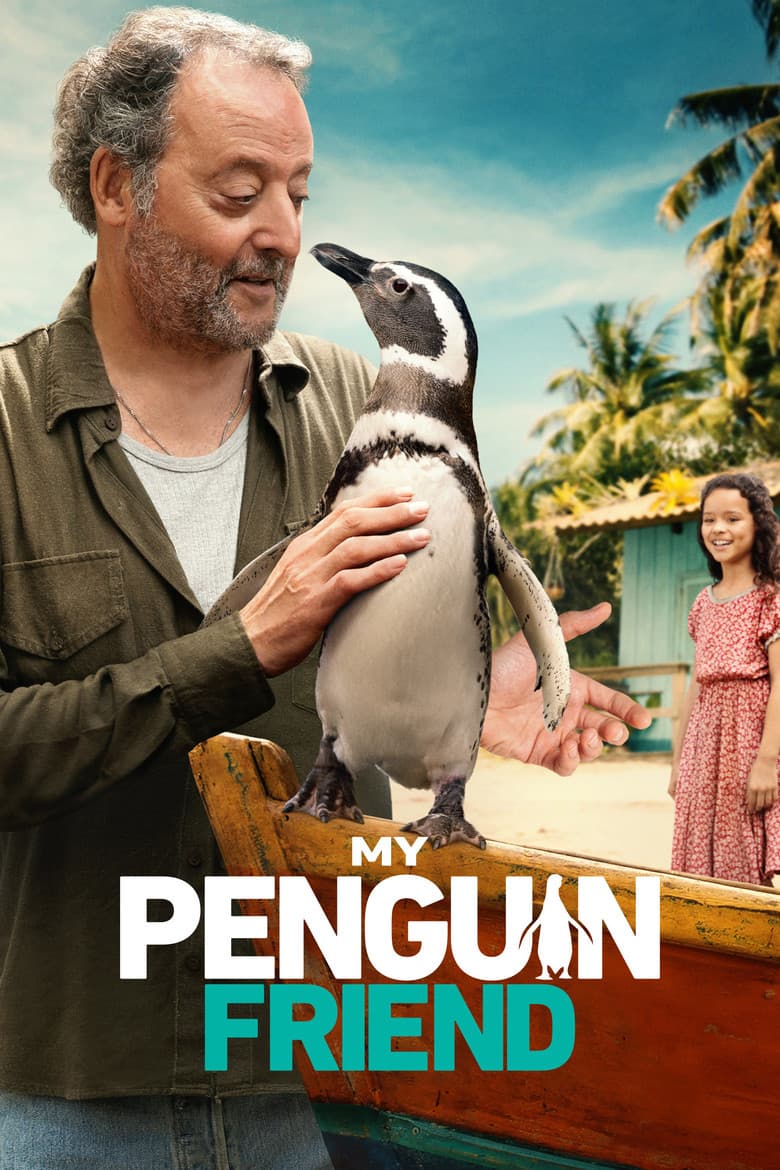 My Penguin Friend / Моят приятел пингвин (2024)