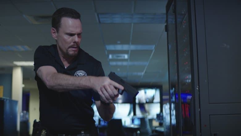 Wire Room / Под наблюдение (2022)