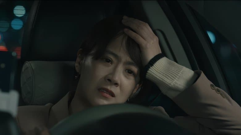 No Parking / Не Паркирай