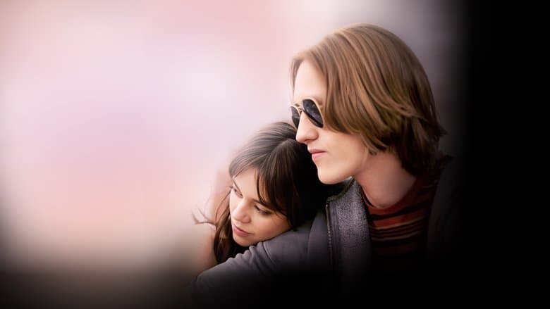 Winter Spring Summer or Fall / Зима, пролет, лято или есен (2024)