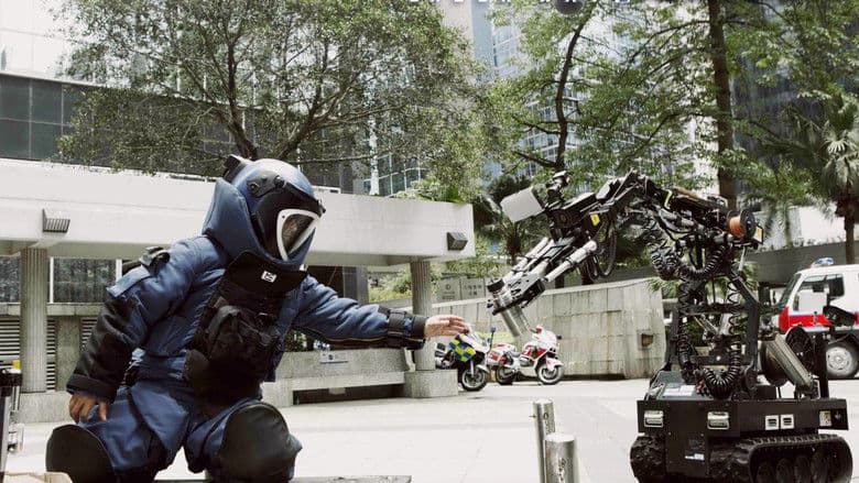 Shock Wave / Ударна вълна (2017)