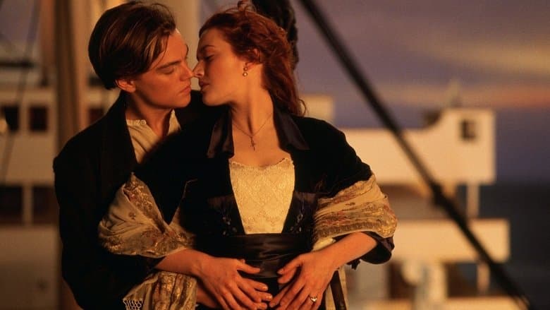 Titanic / Титаник (1997) BG AUDIO