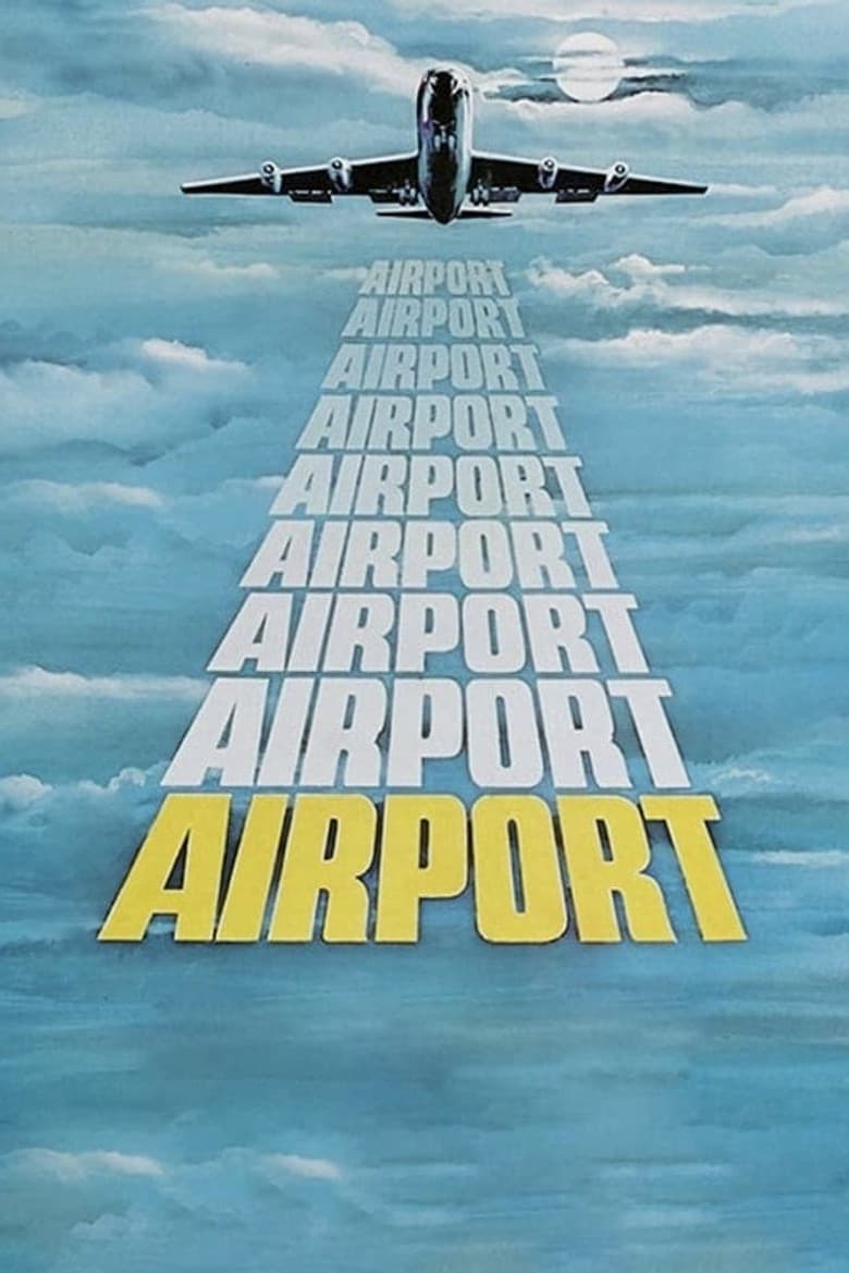 Airport / Летище (1970)