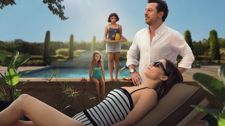 Delicious / Вкусно (2025)