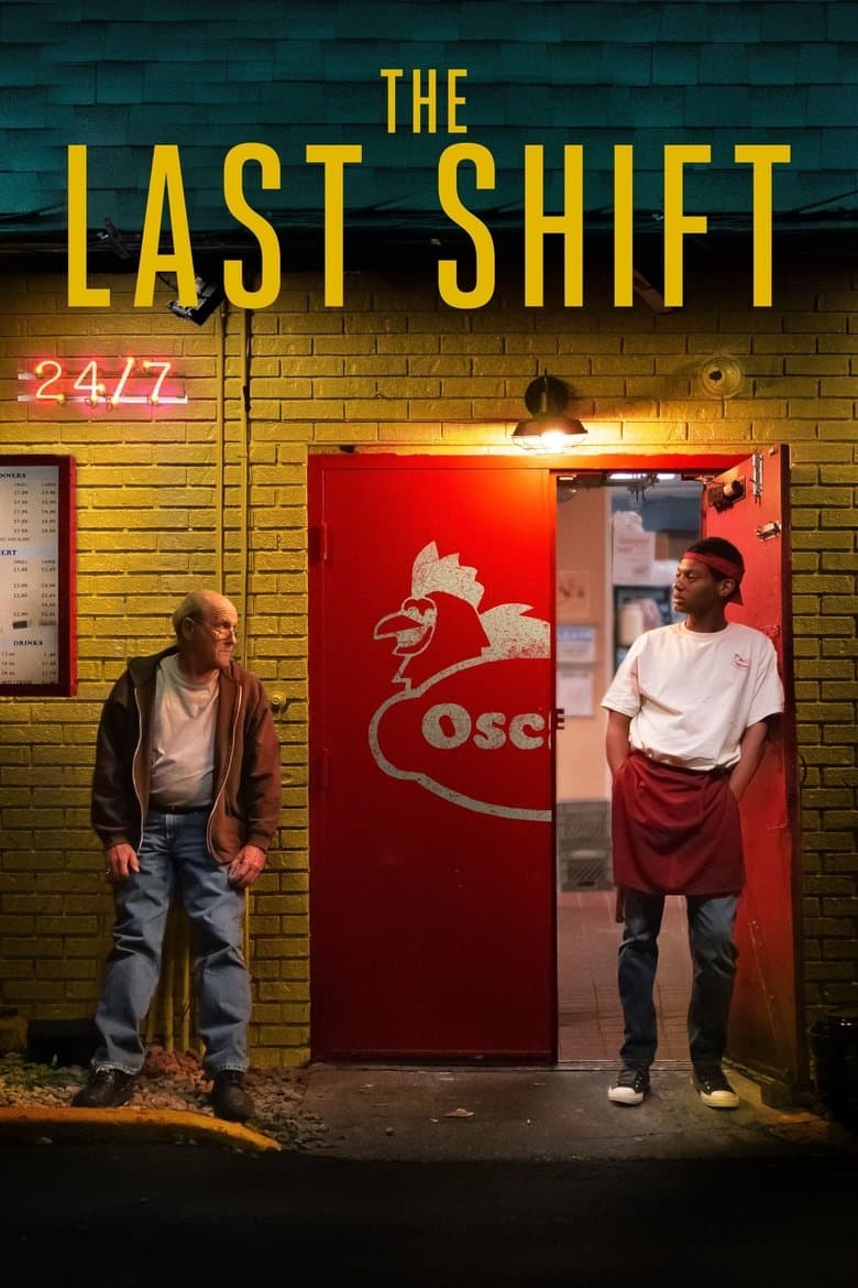 The Last Shift / Последната смяна (2020)