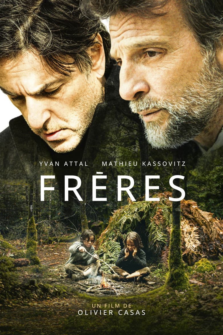 Freres / Братя (2024)