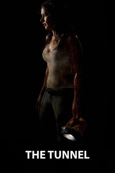 The Tunnel / Тунелът (2011)