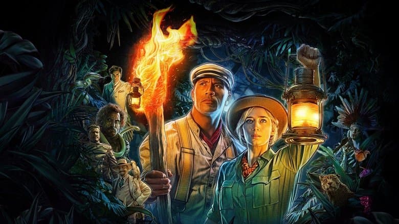 Jungle Cruise / Круиз в джунглата (2021)