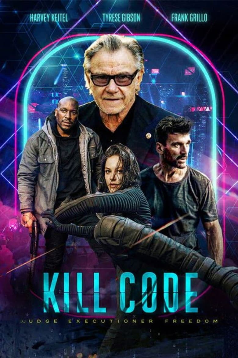 Kill Code / Смъртоносен код