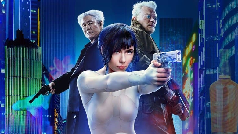 Ghost in the Shell / Дух в броня (2017) BG AUDIO