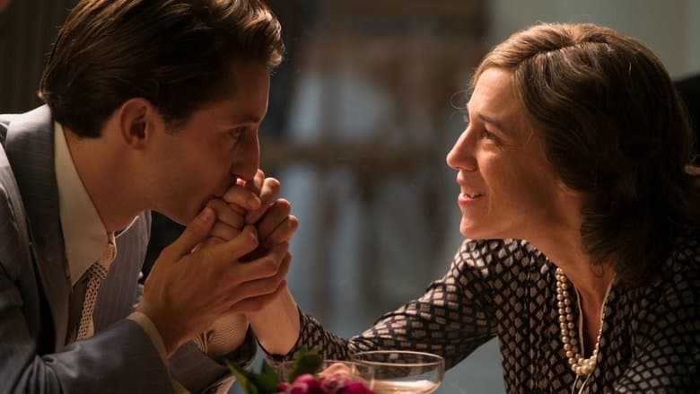 La promesse de l'aube / Обещанието на зората (2017) BG AUDIO