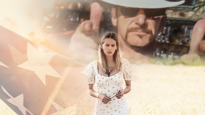 Flag Day / Денят на флага (2021)