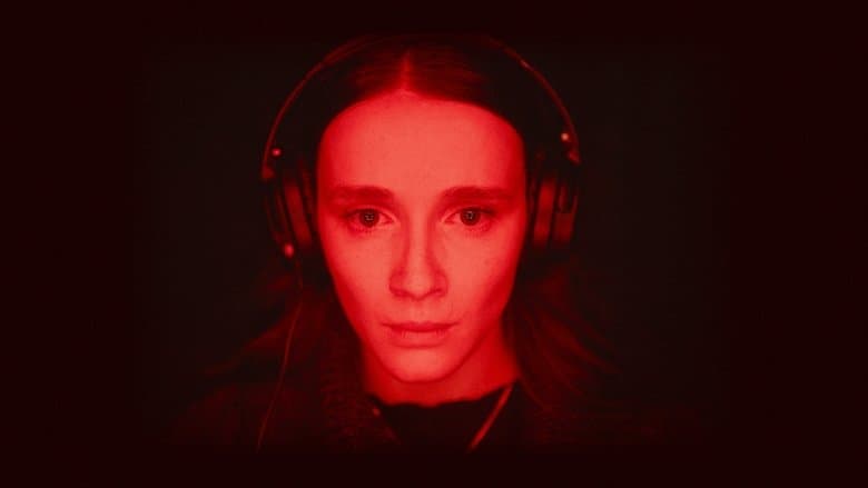 Red Rooms / Червените Стаи (2023)