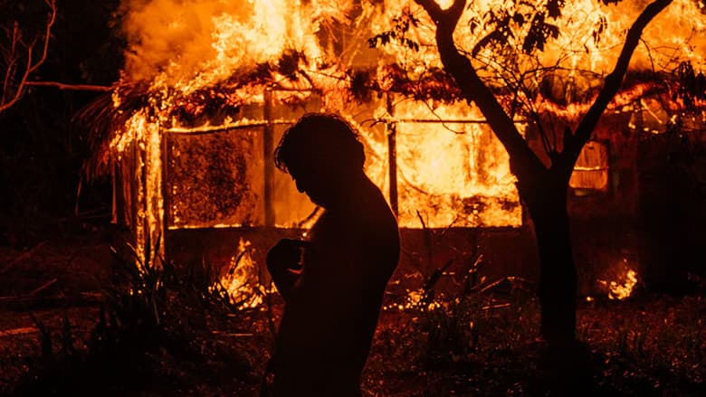 La Fortaleza / Сила (2020)