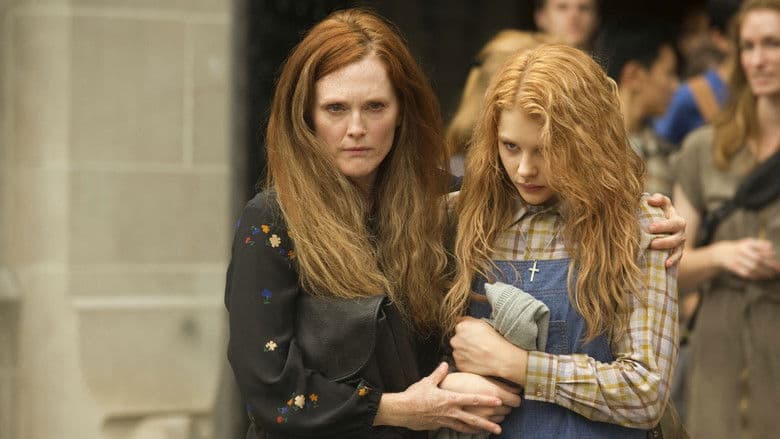 Carrie / Кери (2013) BG AUDIO