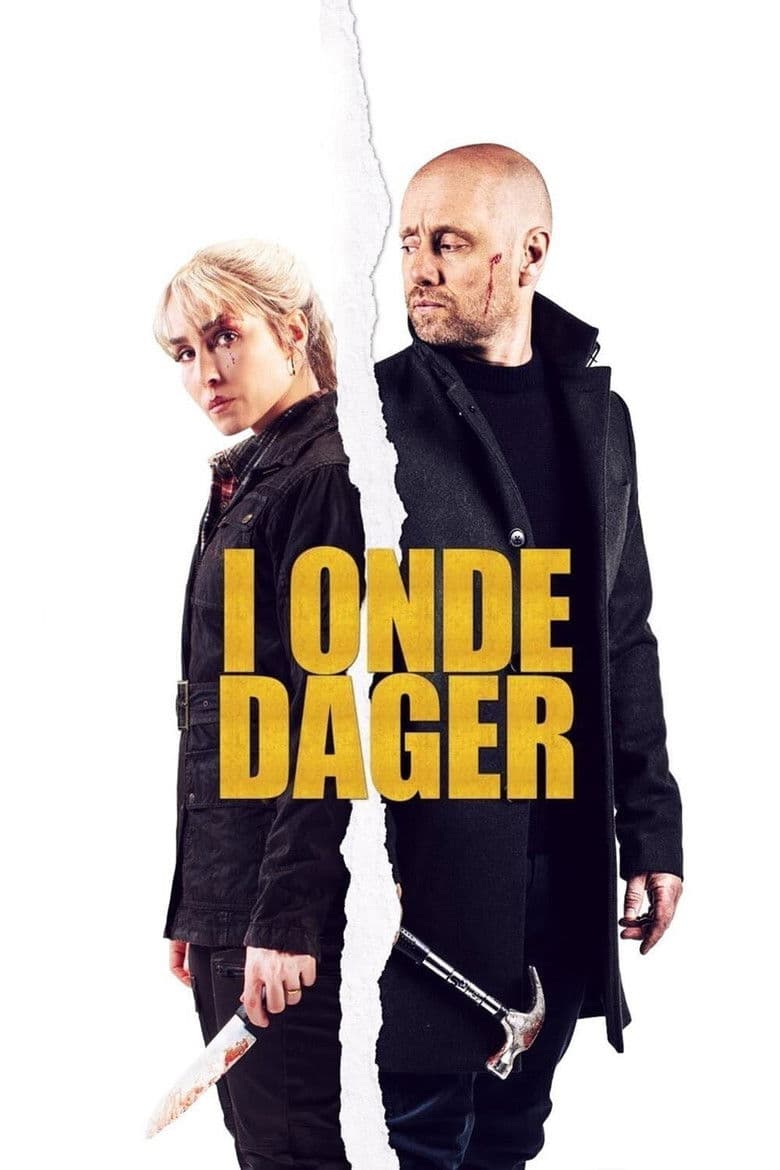 I onde dager / Пътуването / The Trip (2021)