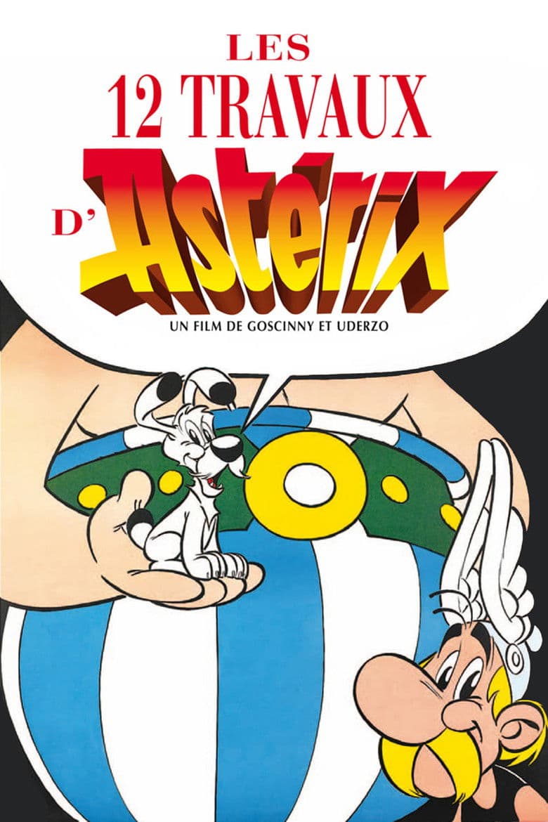 Les 12 travaux d'Asterix / The Twelve Tasks of Asterix / 12-те подвига на Астерикс (1976) BG AUDIO