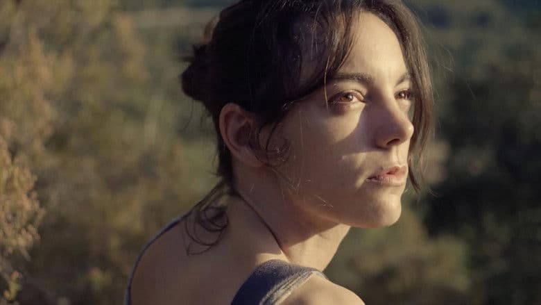 Suro / Корк / Cork (2022)