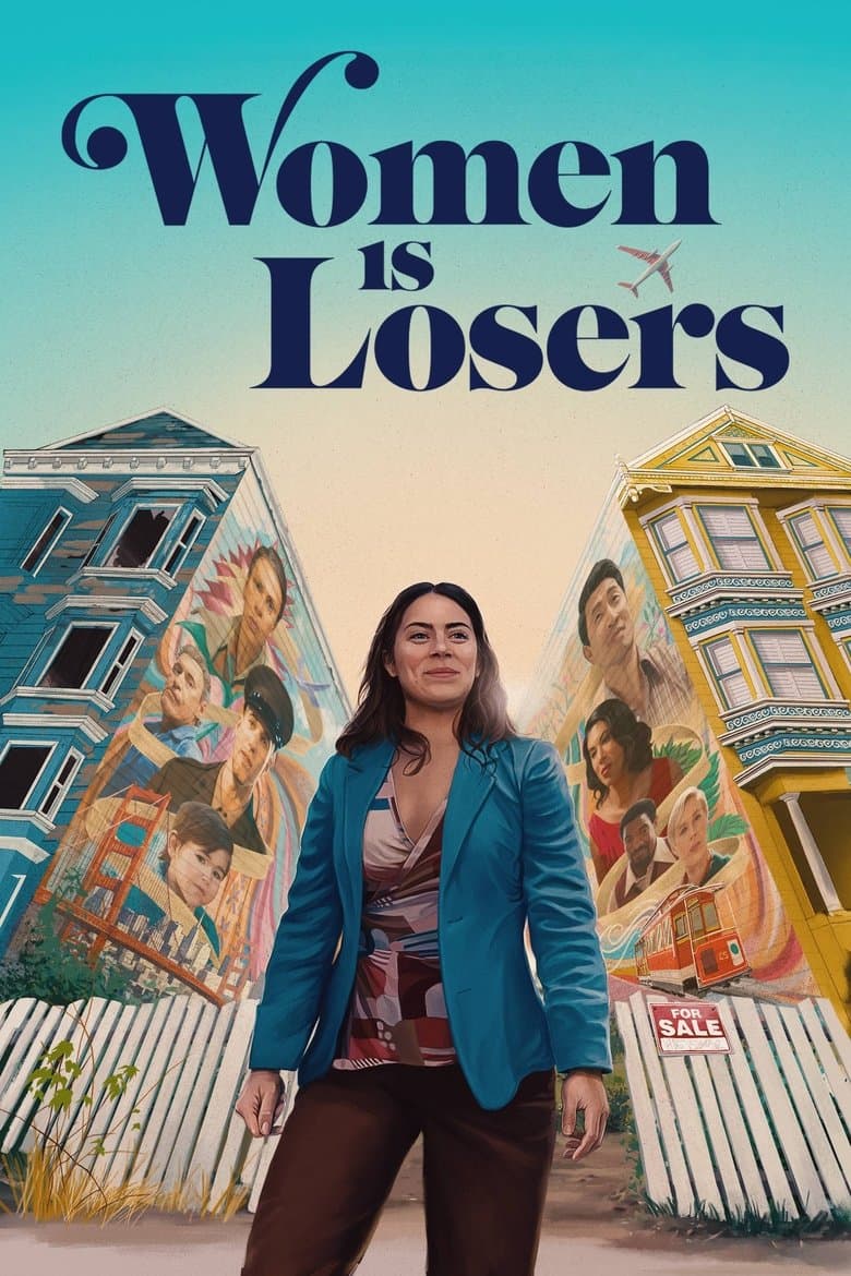 Women Is Losers / Жените са загубенячки (2021)