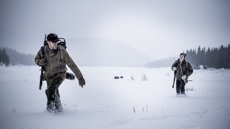 Walking Out / Продължи напред (2017)