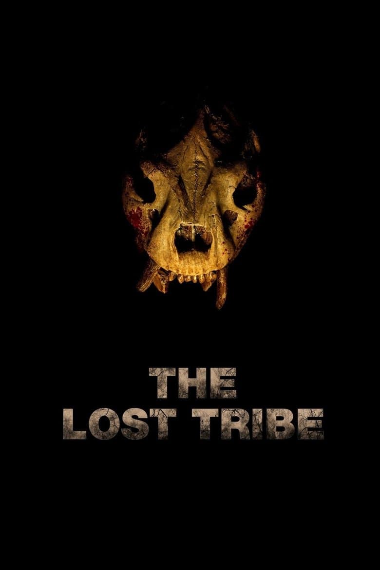 The Lost Tribe / Изгубеното племе (2010)