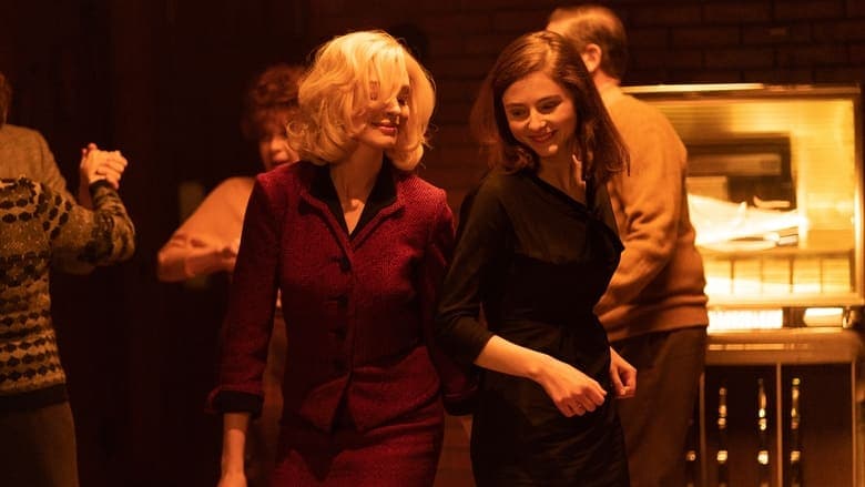 Eileen / Айлийн (2023)