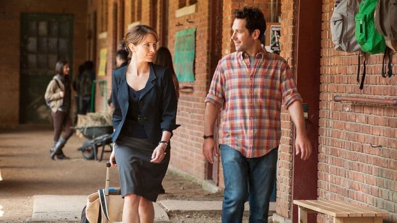 Admission / Приемане в Принстън (2013) BG AUDIO