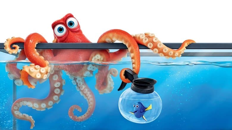 Finding Dory / Търсенето на Дори (2016) BG AUDIO