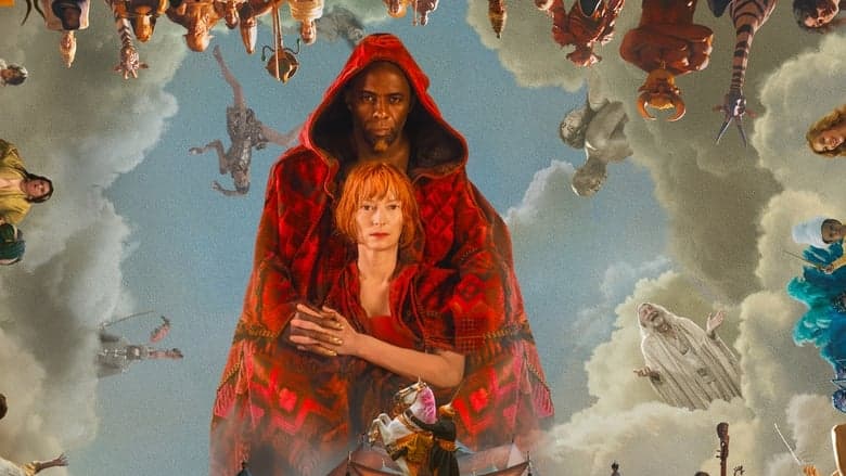 Three Thousand Years of Longing / Три хиляди години копнеж (2022)