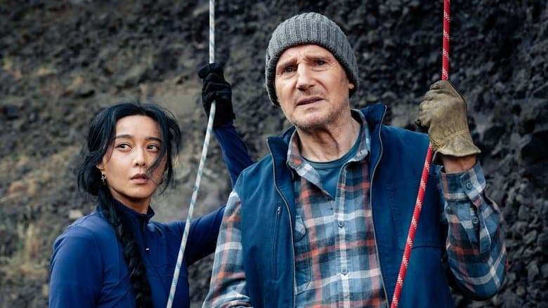 Ice Road: Vengeance / Леденият път: Отмъщение (2025)