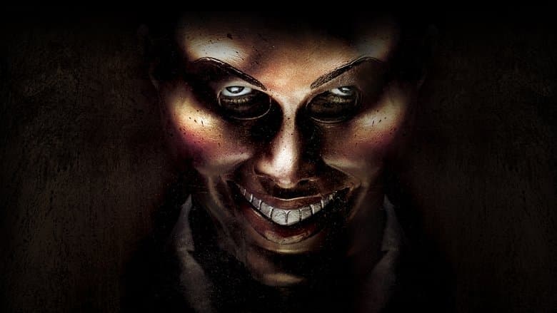 The Purge / Чистката (2013) BG AUDIO