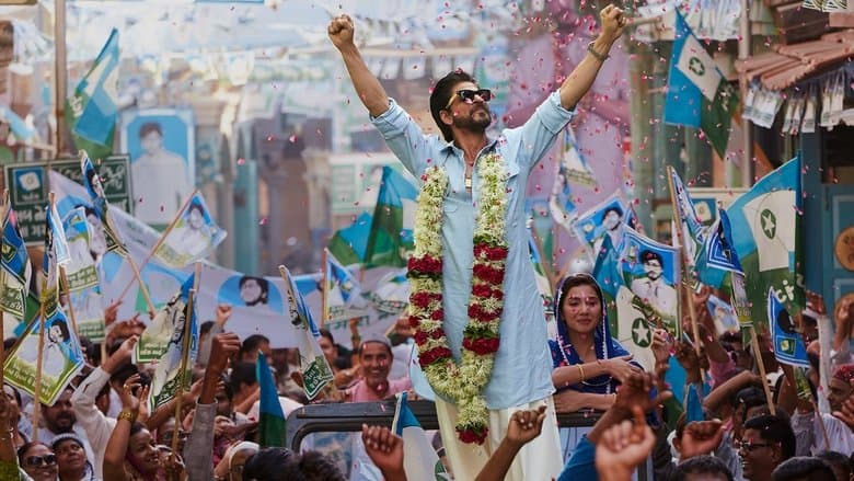 Raees / Рейс (2017)