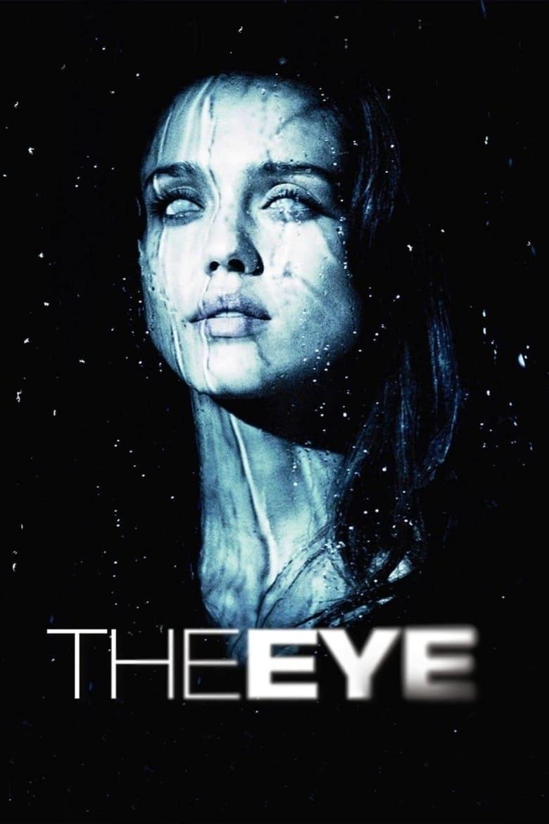 The Eye / Окото (2008)
