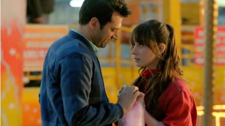 İlk Öpücük / Първа целувка (2017)