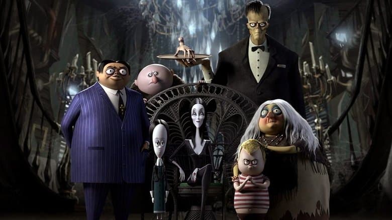 The Addams Family 2 БГ АУДИО / Семейство Адамс 2 (2021) BG AUDIO