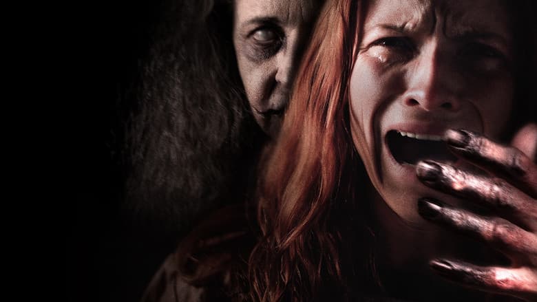 No Voltees / Не се обръщай (2024)