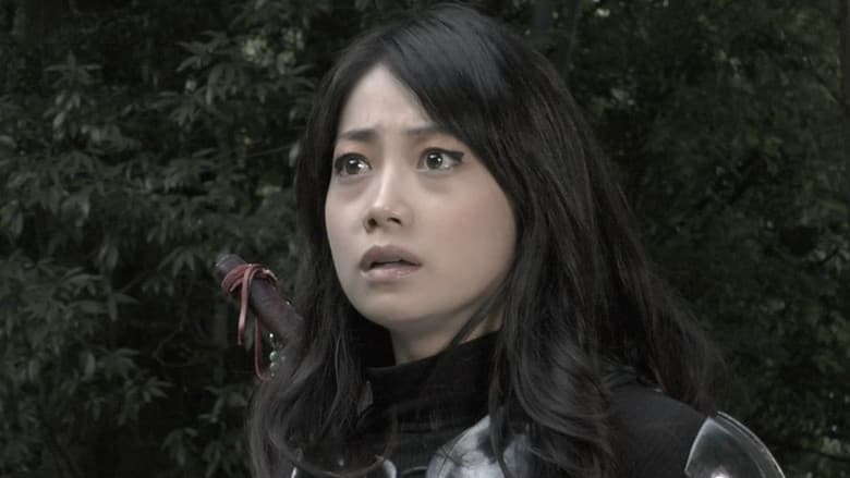 Alien vs. Ninja / Пришълец срещу Нинджа (2010)