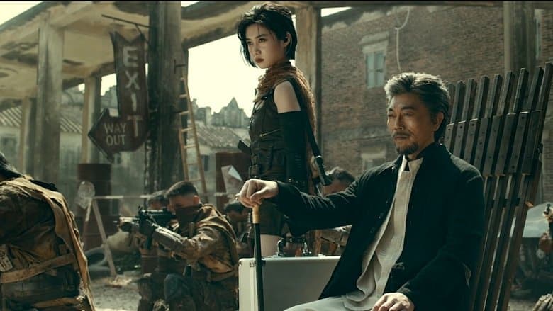 Fury 12 Hours / 12 часа ярост (2024)