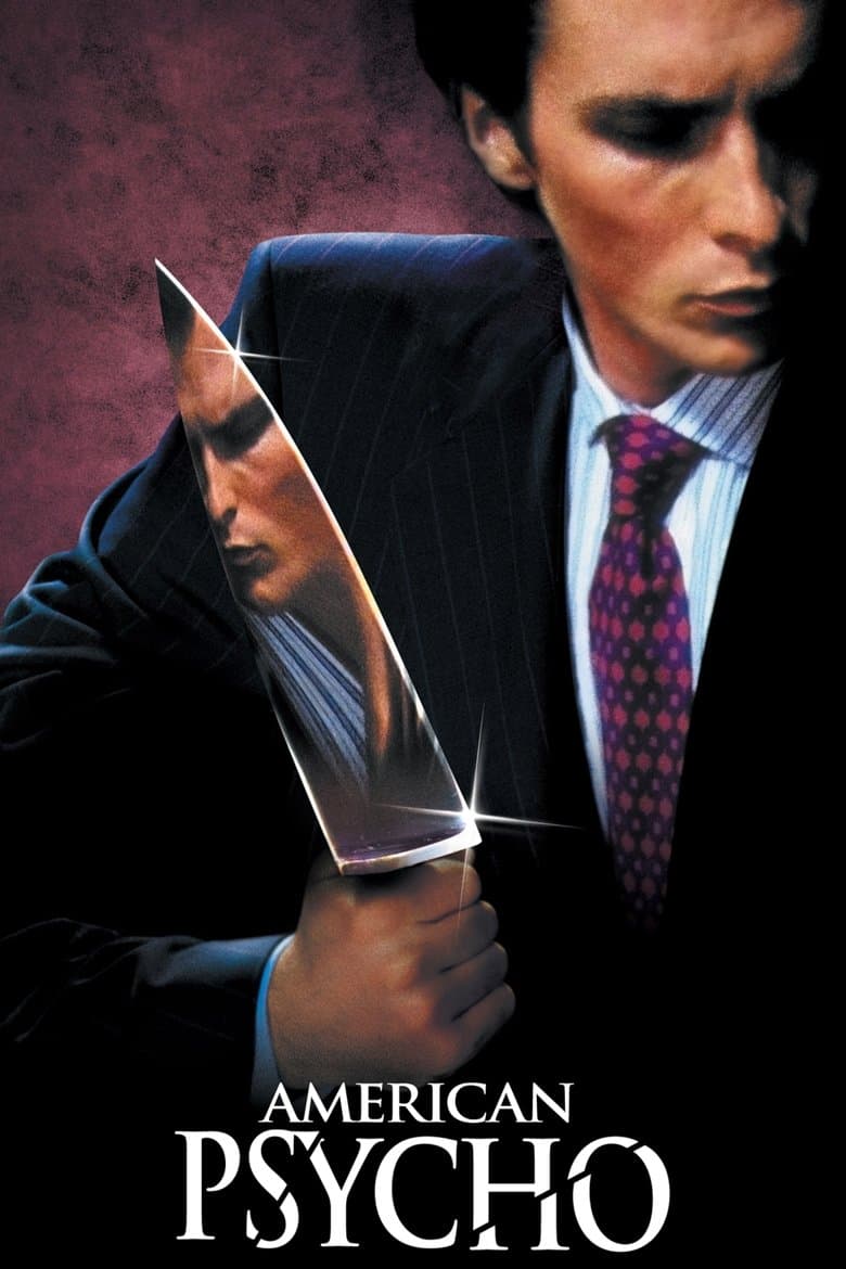 American Psycho / Американски психар (2000)