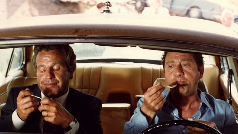 Traffic Jam / Голямото задръстване (1979)