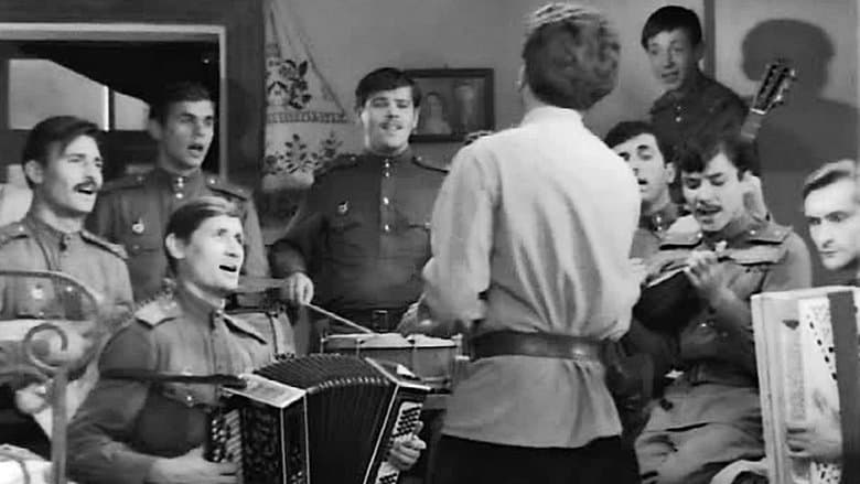 В бой идут одни "старики" / На бой отиват само "старците" (1973)