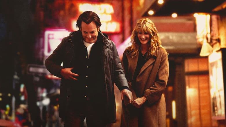 Is This Thing On? / Работи ли микрофонът?